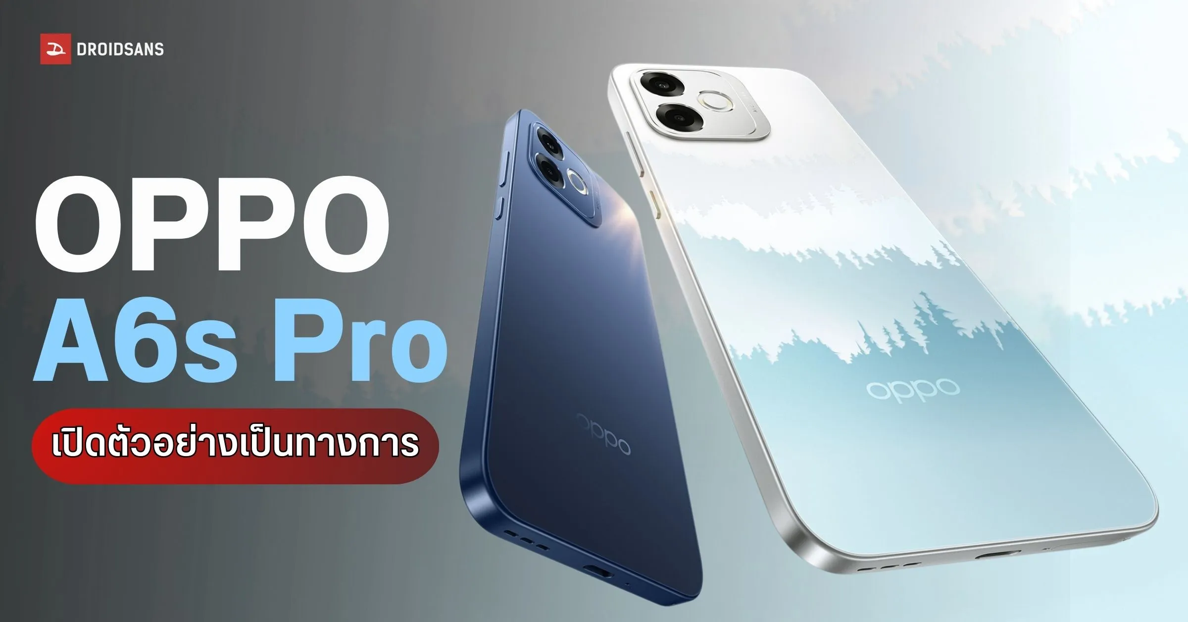 OPPO-A6s-Pro-Launch-WEB
