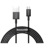 baseus-superior-2a-fast-charging-micro-cable-1m