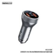 remax-rcc325-linsey-series-45w-super-output-fast-car-charger