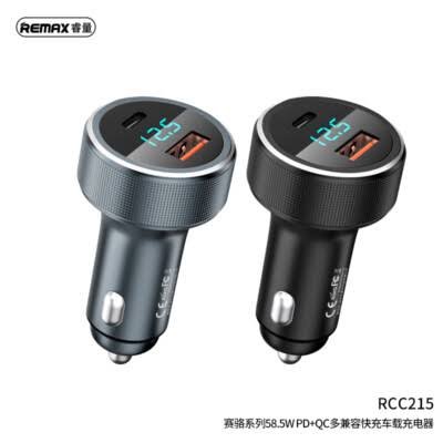 Remax RCC215 Salo Series 58.5W PD+QC Fast Car Charger - Image 4