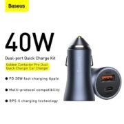baseus-golden-contactor-pro-40w-uc-dual-quick-car-charger