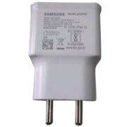 samsung-q30-series-travel-charger
