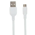 urpin-uc03-charging-cable